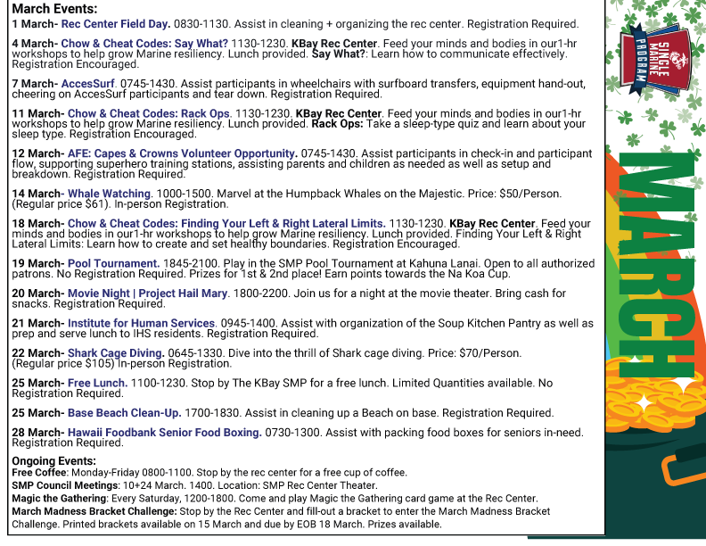 SMSP February Calendar