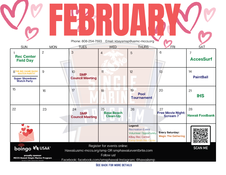 SMSP February Calendar