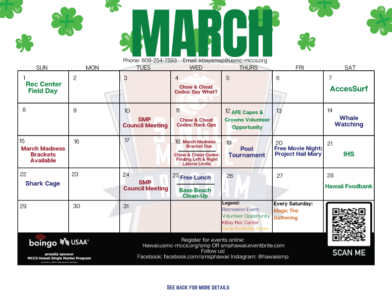 SMSP February Calendar