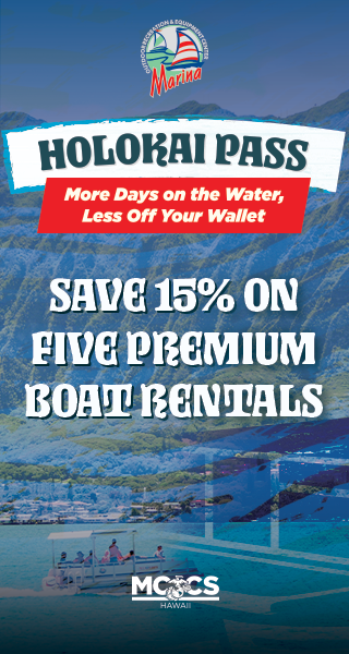 REC26-257_Marina-HolokaiPass_WebsiteVerticalAd_v01.png