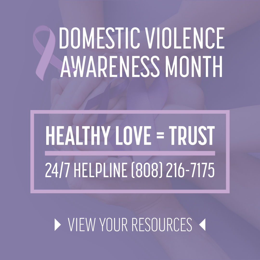 FAM26-104_DVAM_Mobile.jpg