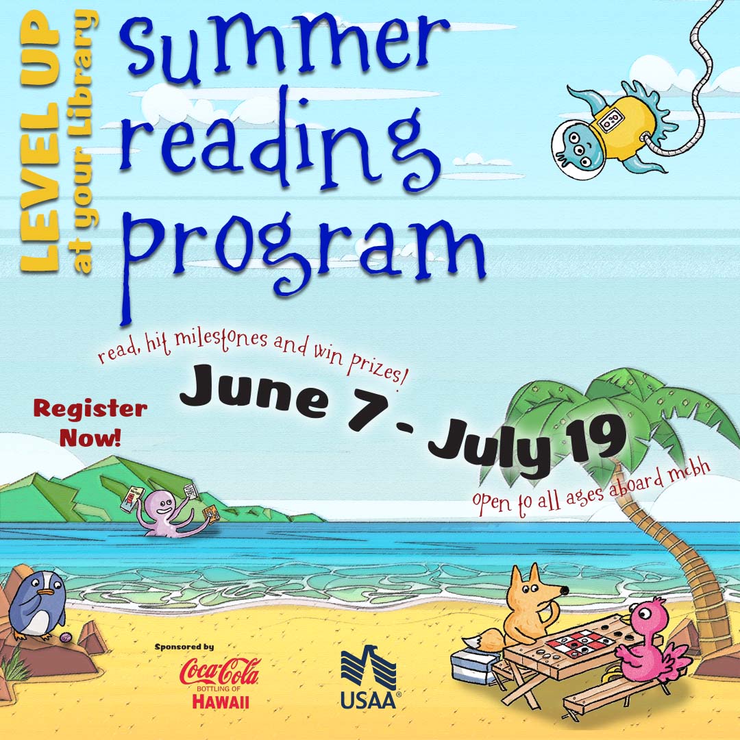 SummerReading_MOBILE.jpg
