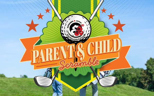 Youth Fitness (Ages 5-6)