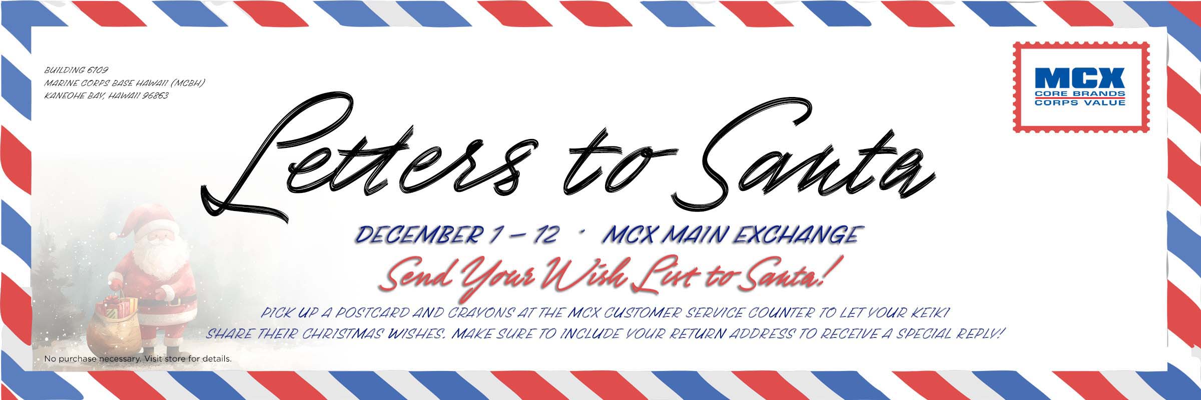 SantaLetters_HERO.jpg