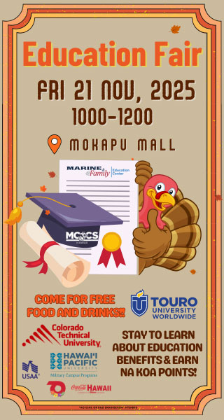 Fall 2025 Ed Fair Mobile Ad  (320 x 600 px).png